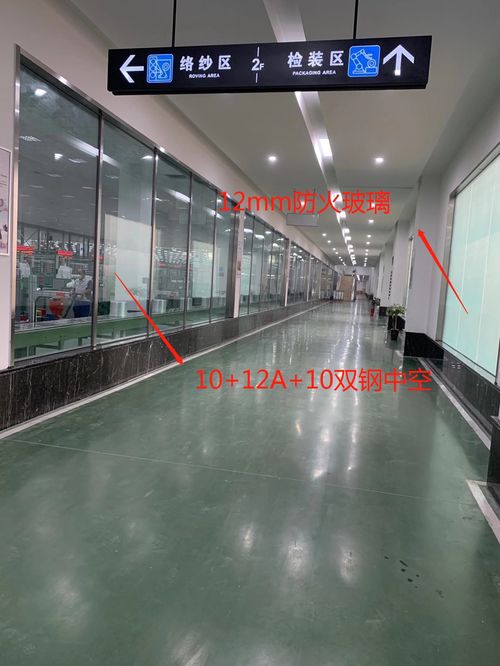 大硅特玻攜手四川巨石集團 聯合廠房辦公樓鋼化與防火玻璃裝飾工程展示，引領建筑裝飾新材料研發